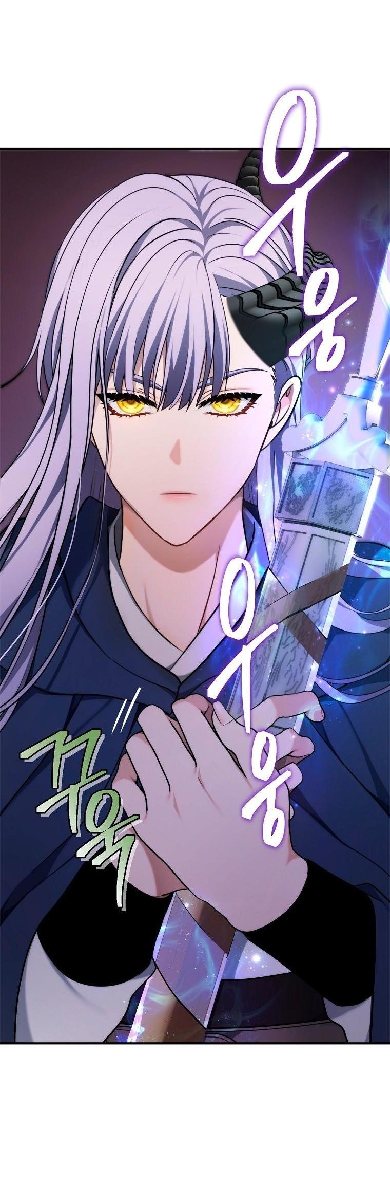 Read Ранкер который живёт второй р RU Manga Online