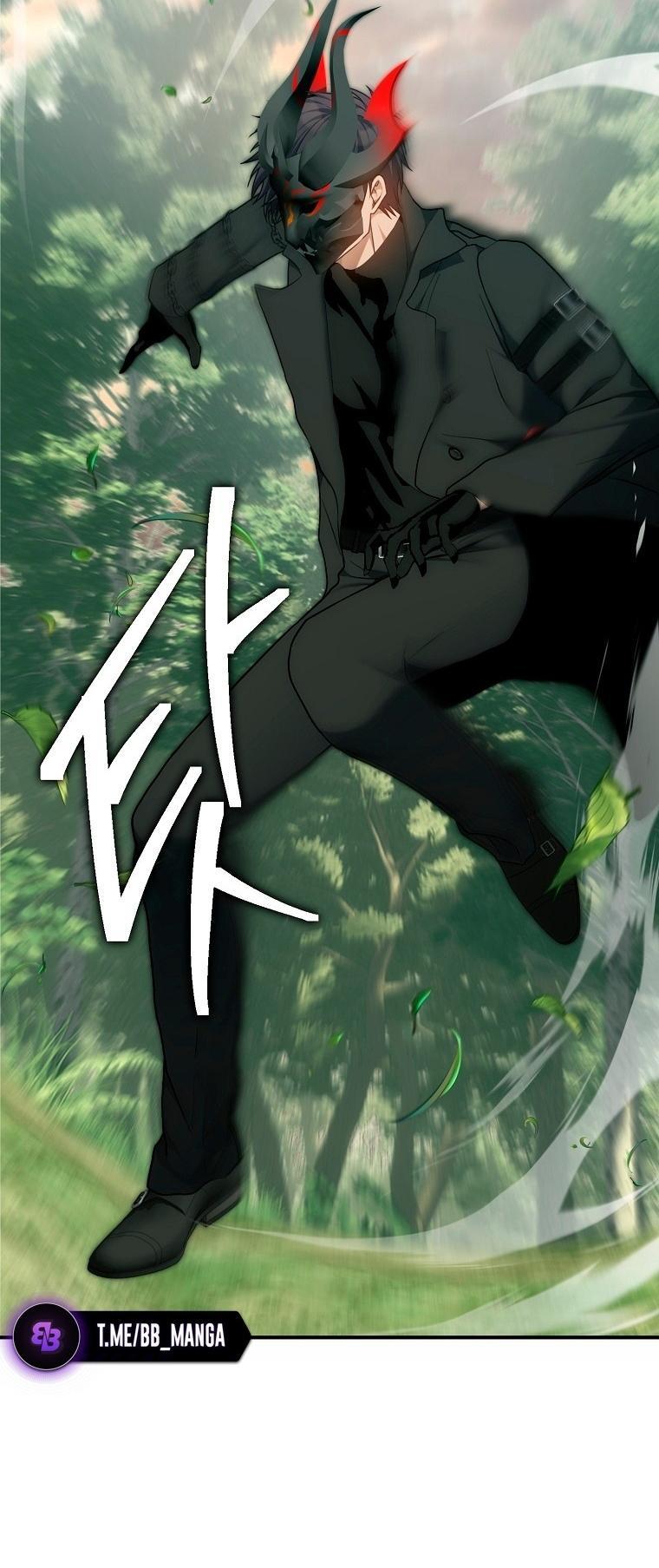 Read Ранкер который живёт второй р RU Manga Online