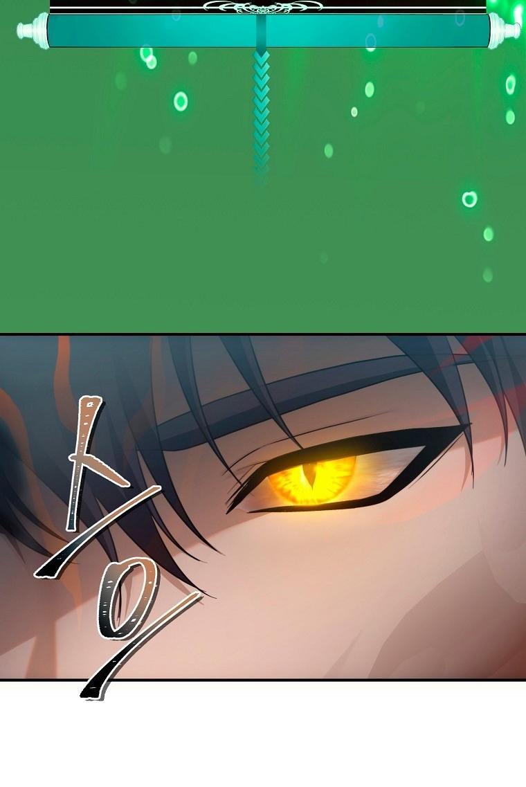 Read Ранкер который живёт второй р RU Manga Online