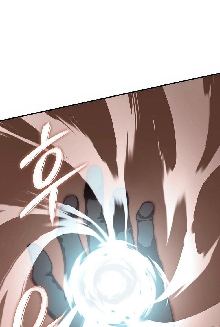 Read Ранкер который живёт второй р RU Manga Online