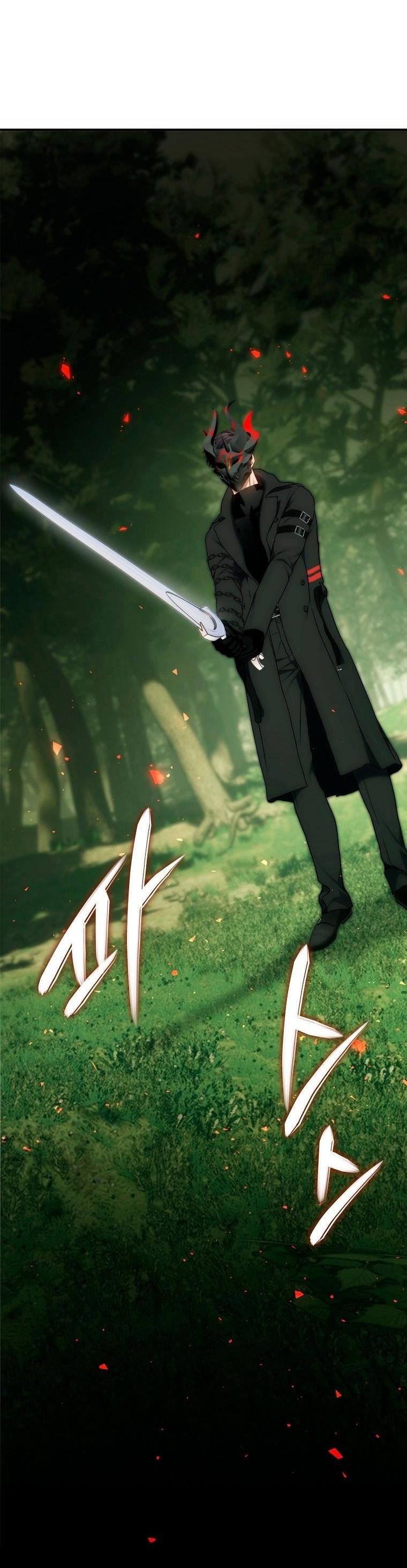 Read Ранкер который живёт второй р RU Manga Online