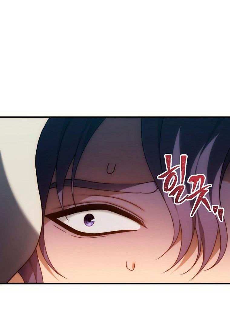 Read Ранкер который живёт второй р RU Manga Online