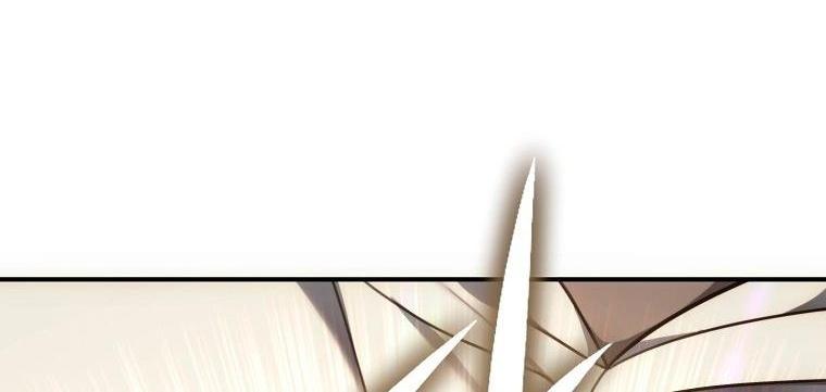 Read Ранкер который живёт второй р RU Manga Online