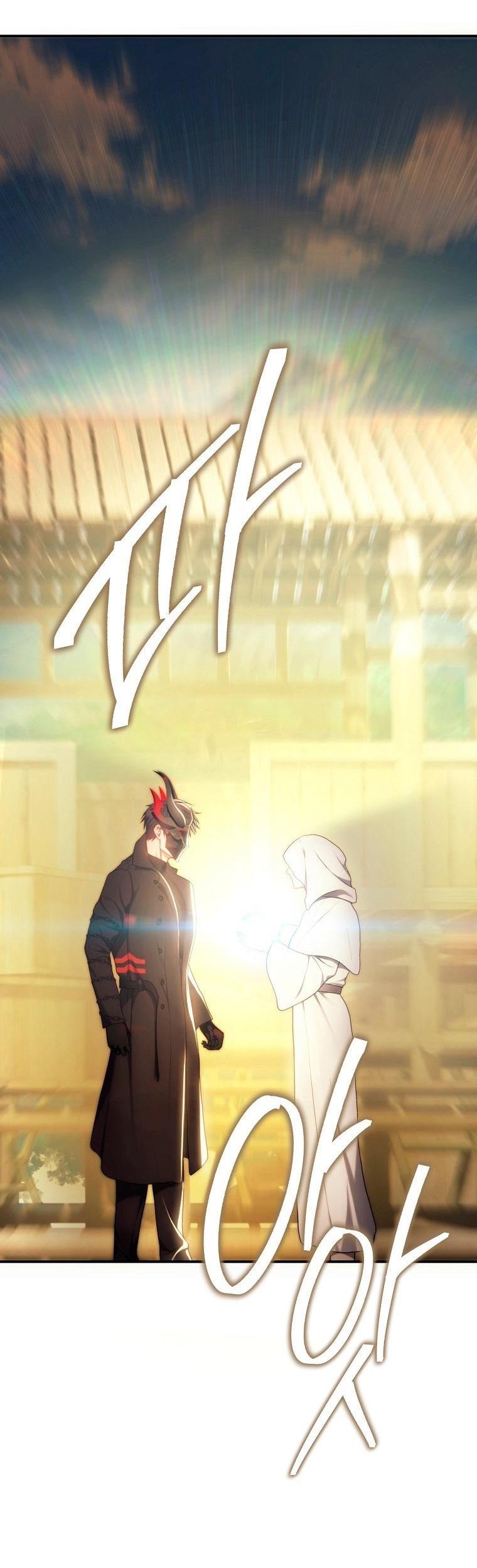 Read Ранкер который живёт второй р RU Manga Online
