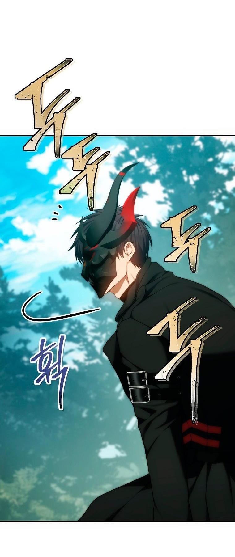 Read Ранкер который живёт второй р RU Manga Online