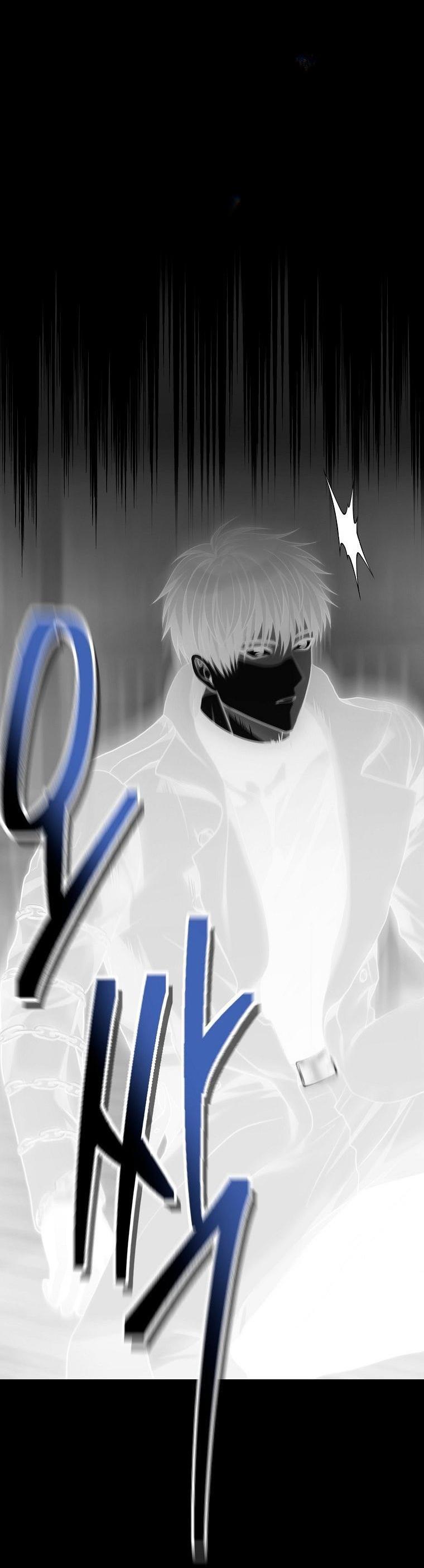 Read Ранкер который живёт второй р RU Manga Online