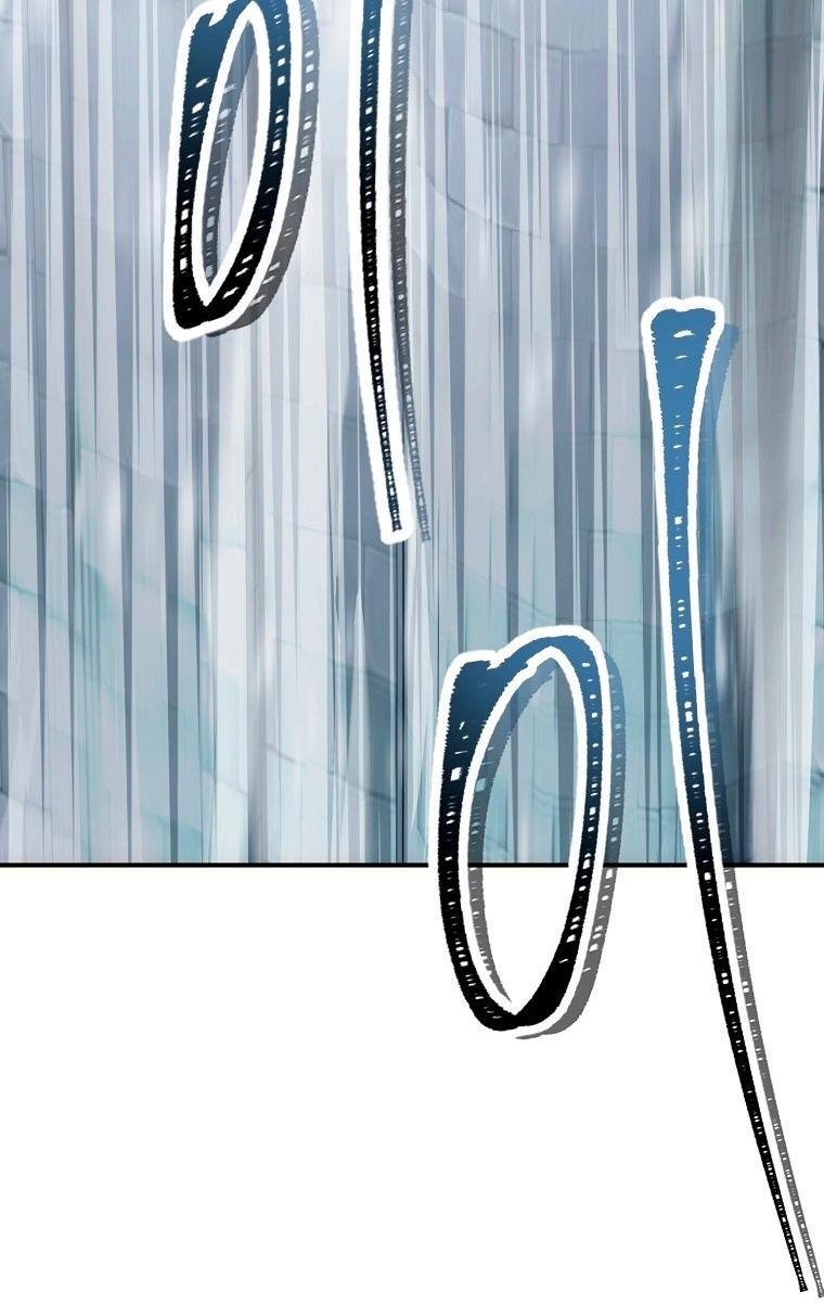 Read Ранкер который живёт второй р RU Manga Online