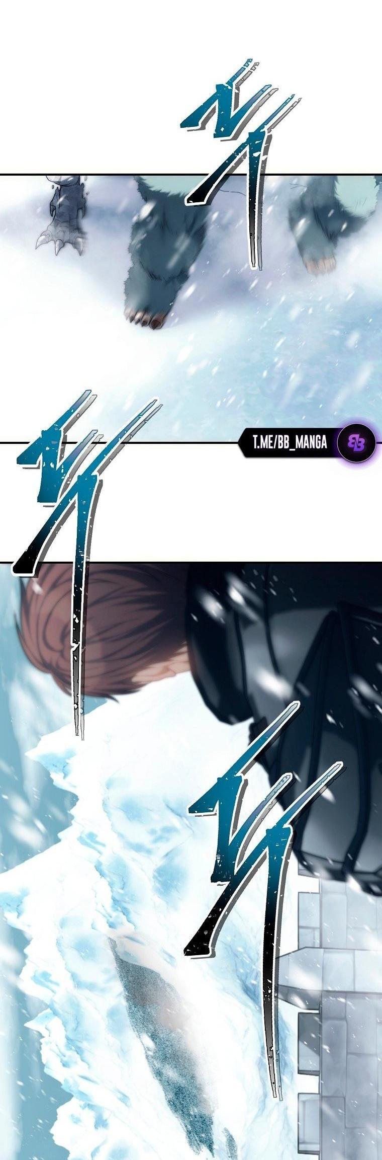 Read Ранкер который живёт второй р RU Manga Online