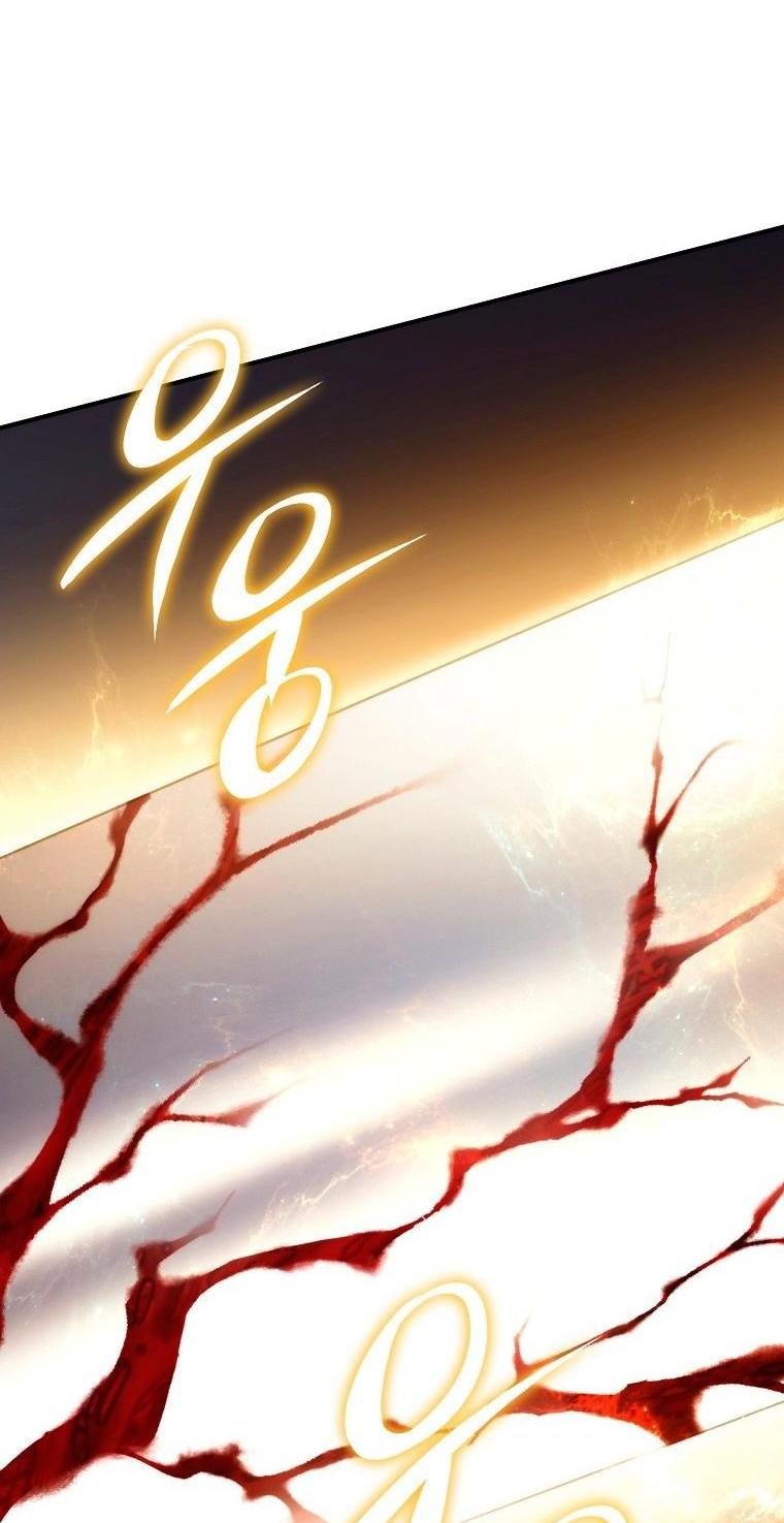Read Ранкер который живёт второй р RU Manga Online