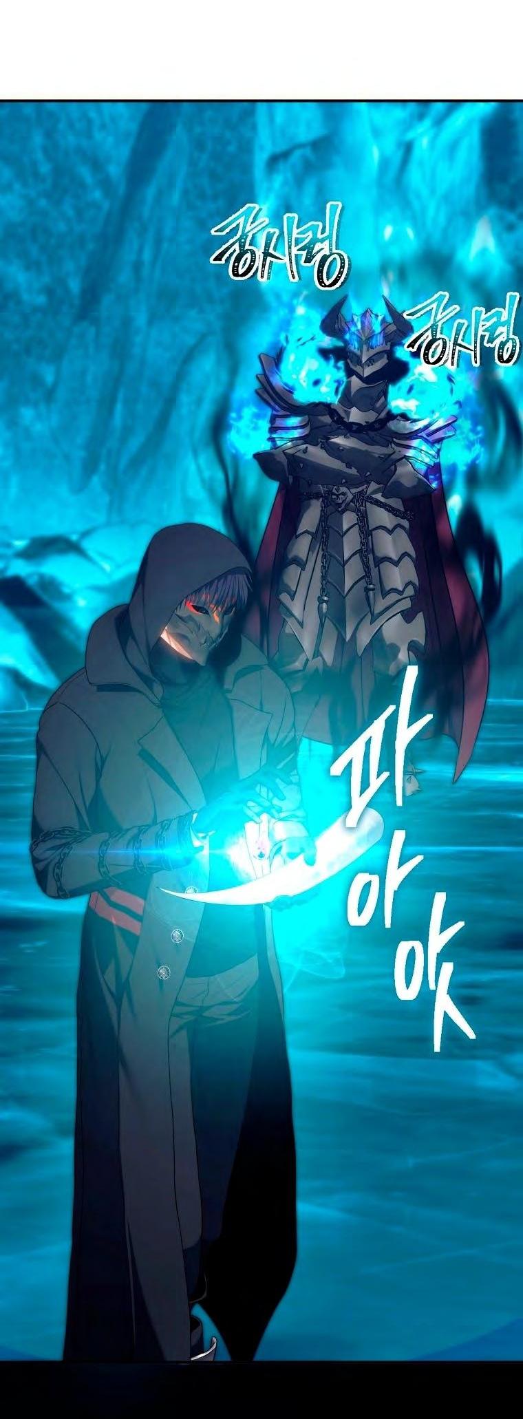 Read Ранкер который живёт второй р RU Manga Online
