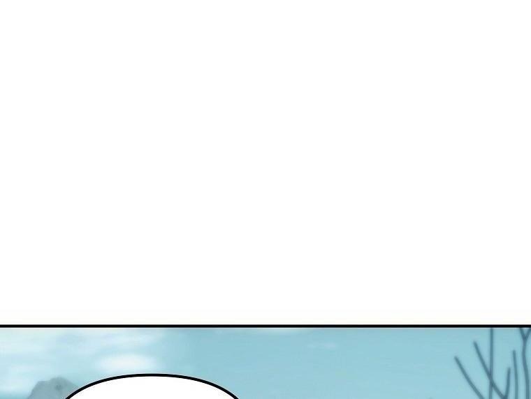 Read Ранкер который живёт второй р RU Manga Online