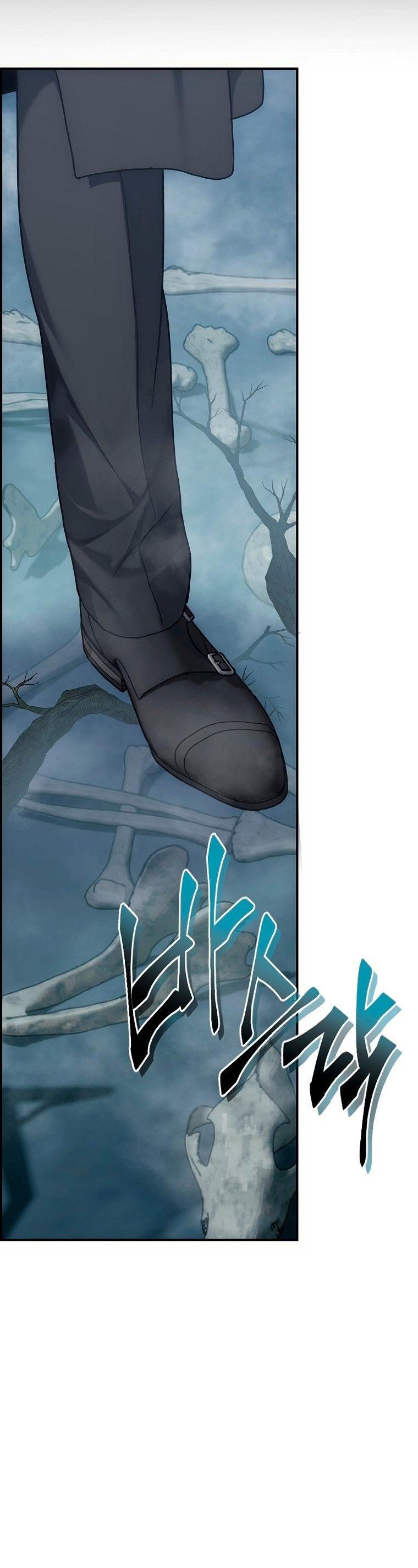 Read Ранкер который живёт второй р RU Manga Online