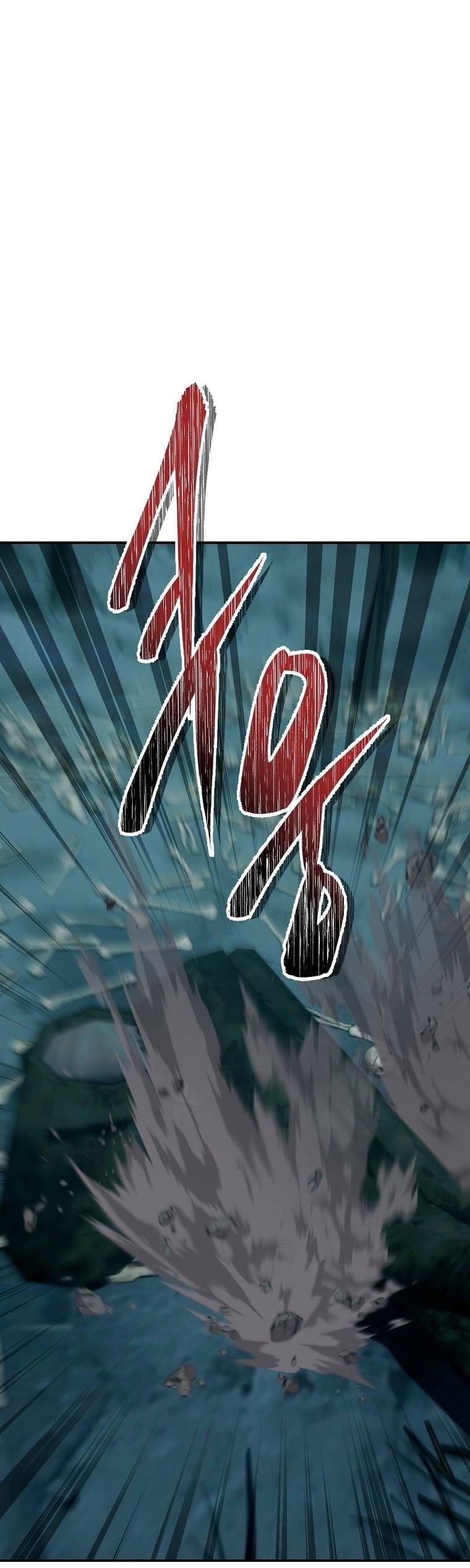 Read Ранкер который живёт второй р RU Manga Online