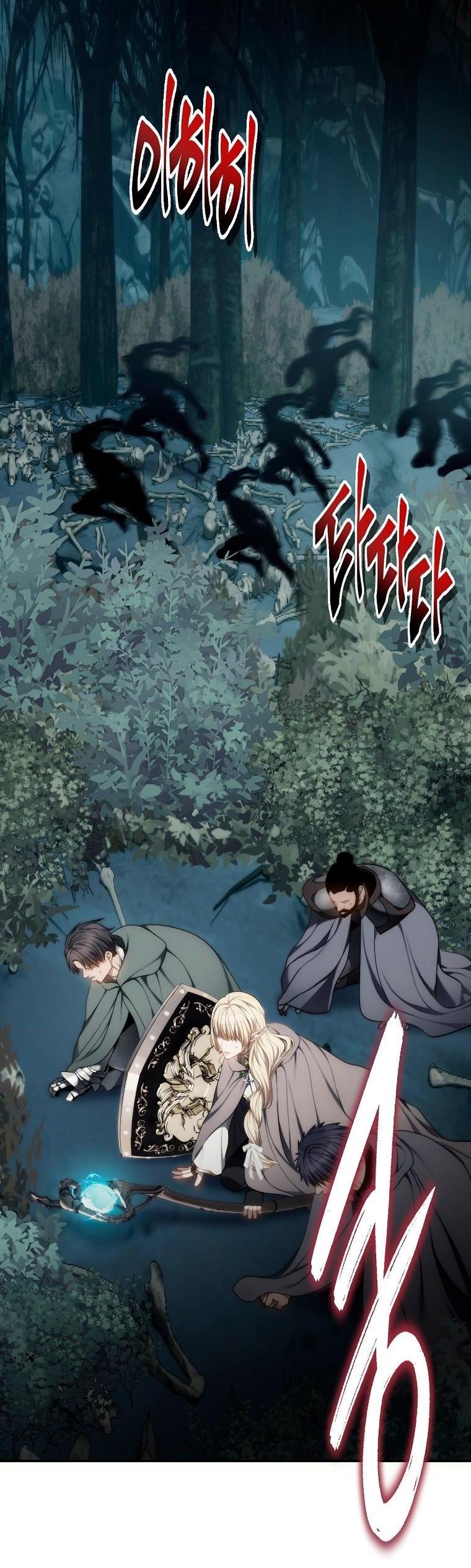 Read Ранкер который живёт второй р RU Manga Online