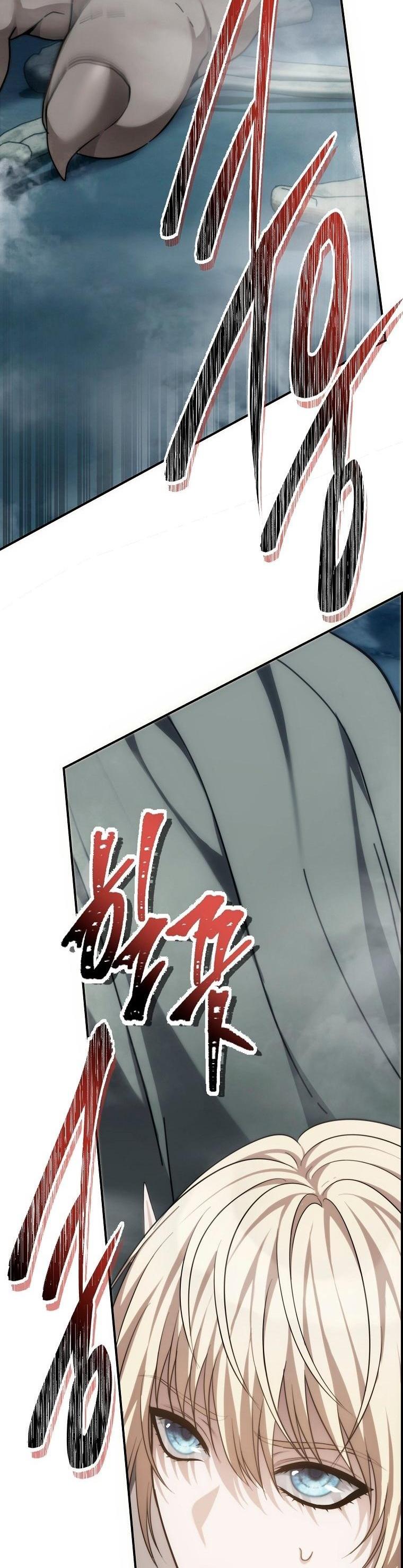 Read Ранкер который живёт второй р RU Manga Online