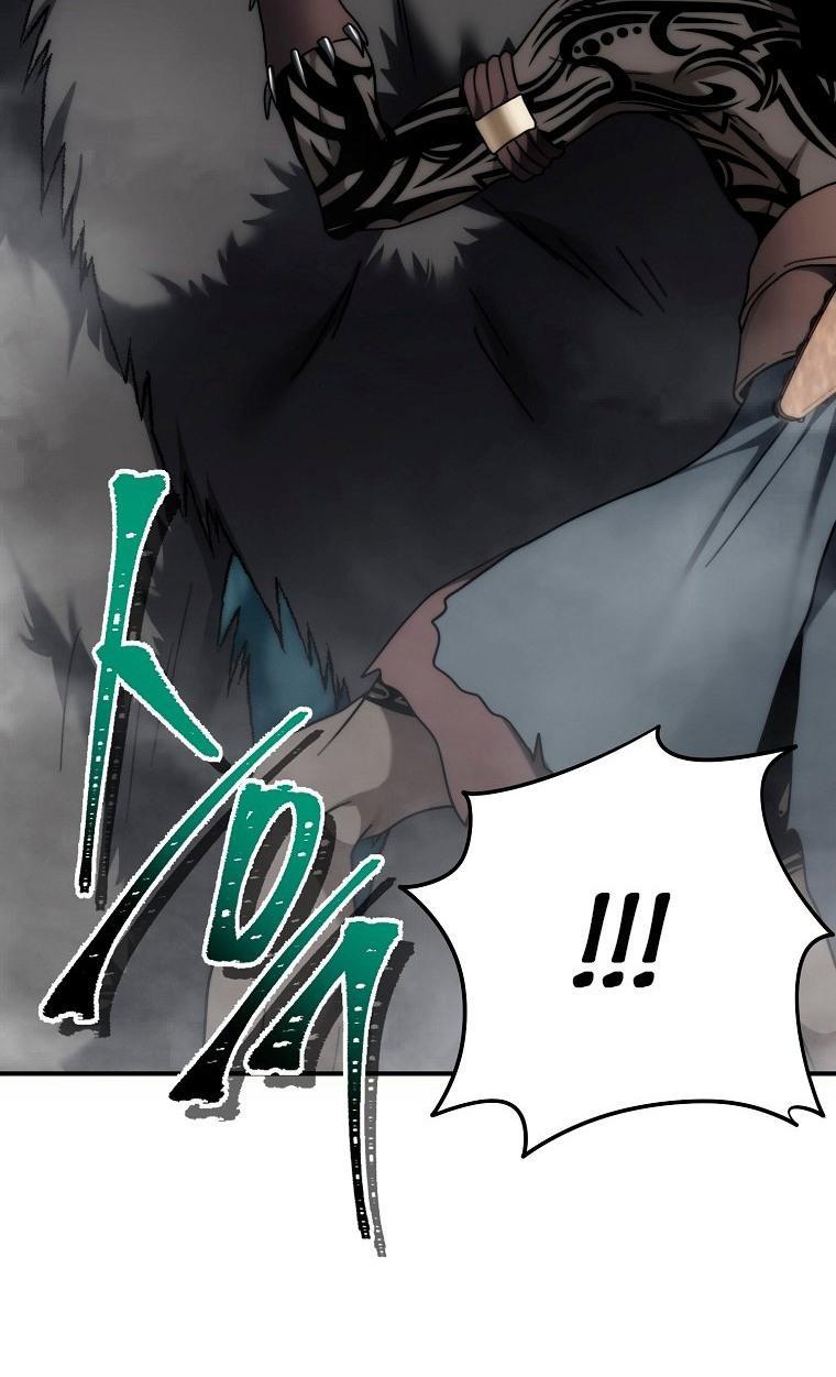 Read Ранкер который живёт второй р RU Manga Online