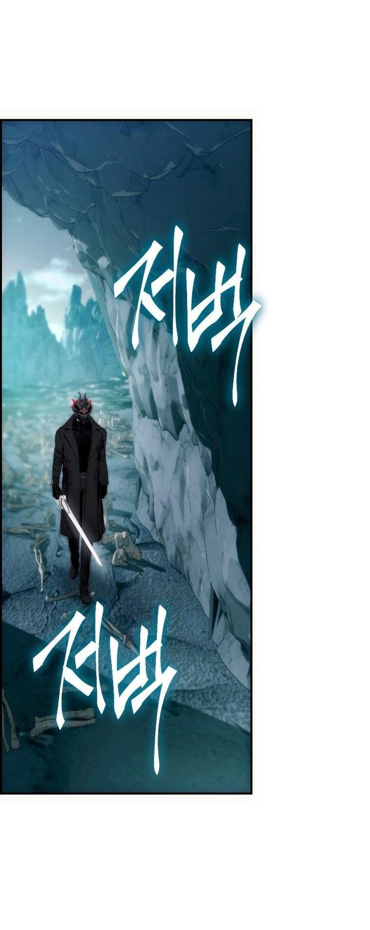 Read Ранкер который живёт второй р RU Manga Online