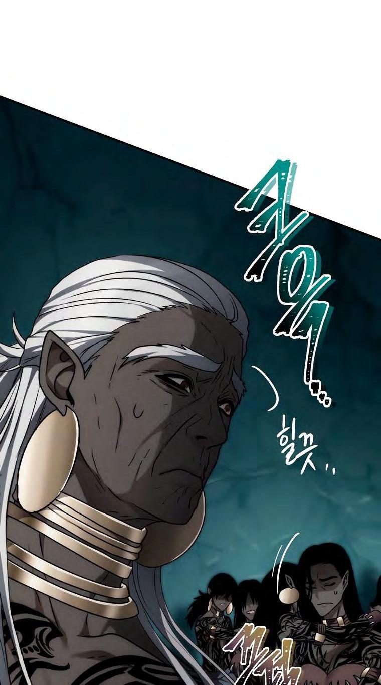 Read Ранкер который живёт второй р RU Manga Online