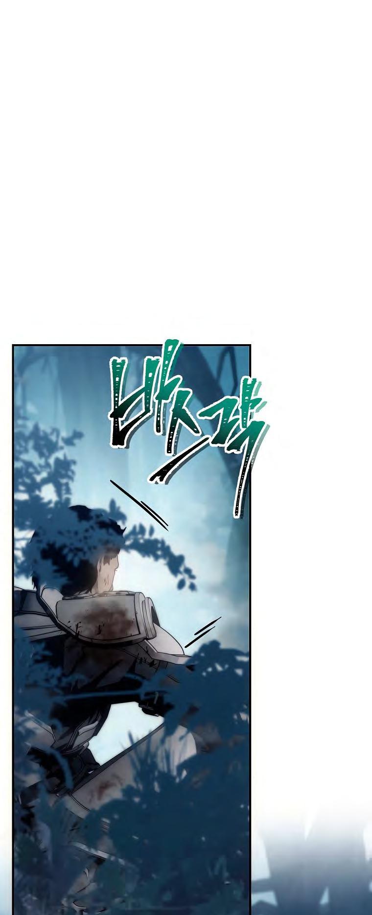 Read Ранкер который живёт второй р RU Manga Online