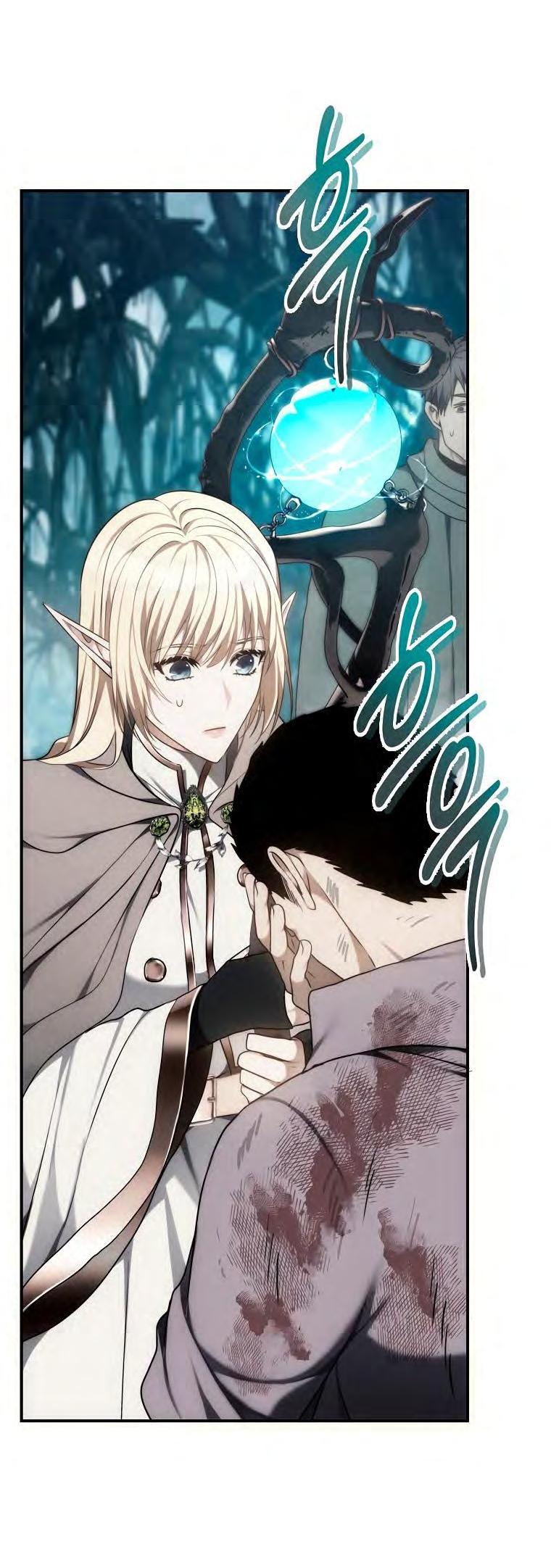 Read Ранкер который живёт второй р RU Manga Online