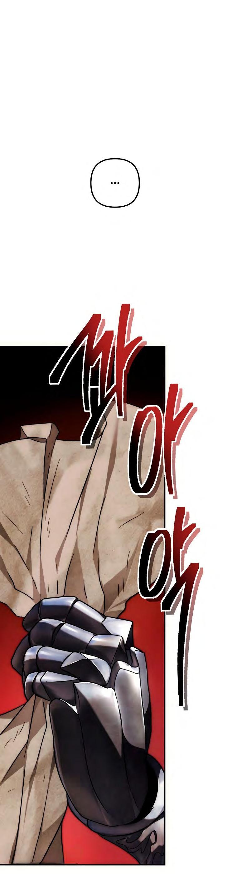 Read Ранкер который живёт второй р RU Manga Online