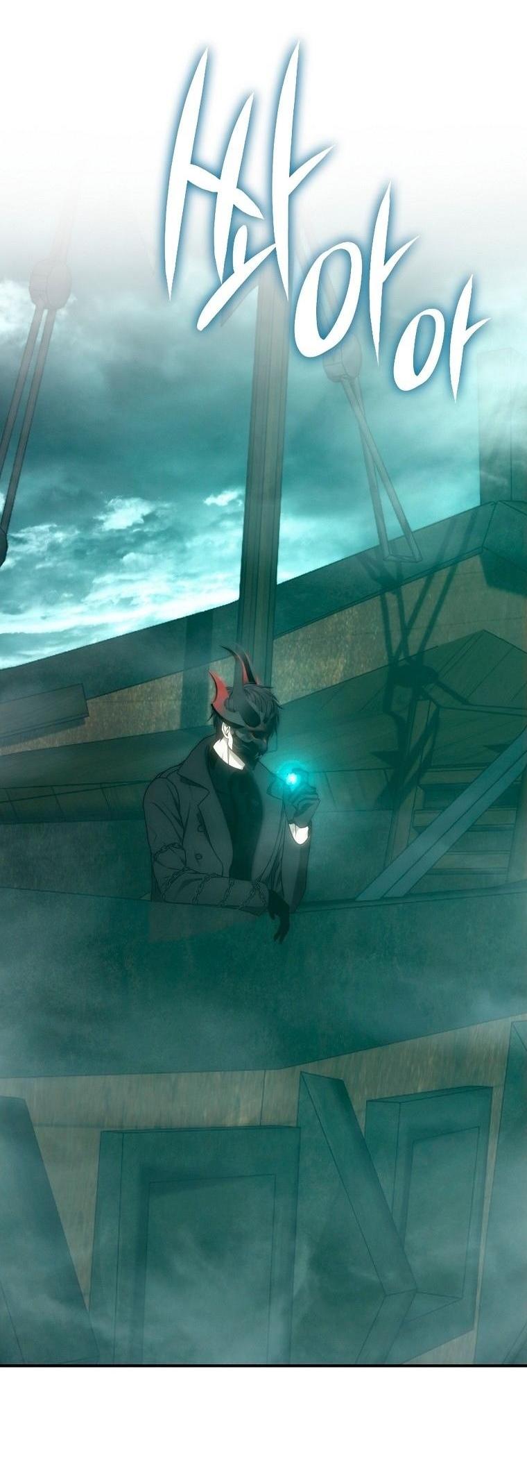 Read Ранкер который живёт второй р RU Manga Online