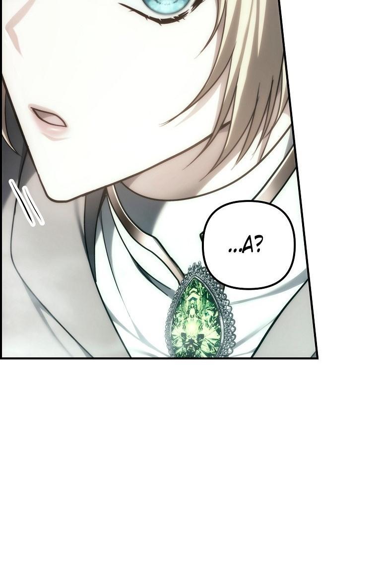 Read Ранкер который живёт второй р RU Manga Online