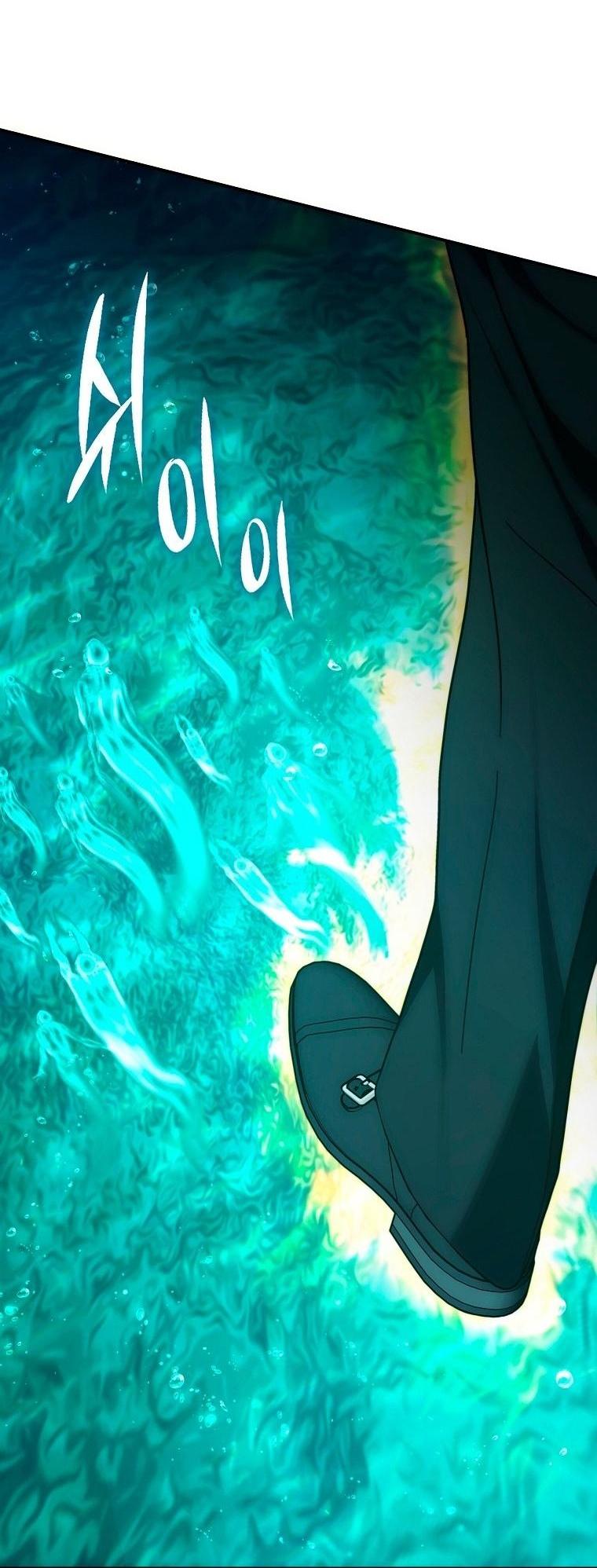 Read Ранкер который живёт второй р RU Manga Online