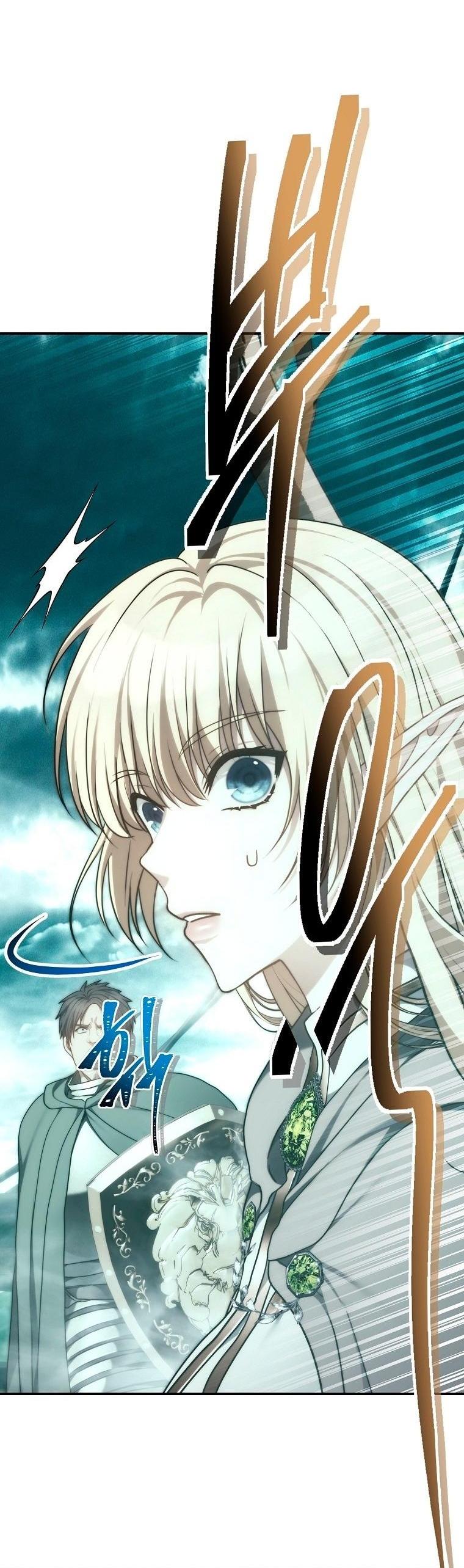 Read Ранкер который живёт второй р RU Manga Online