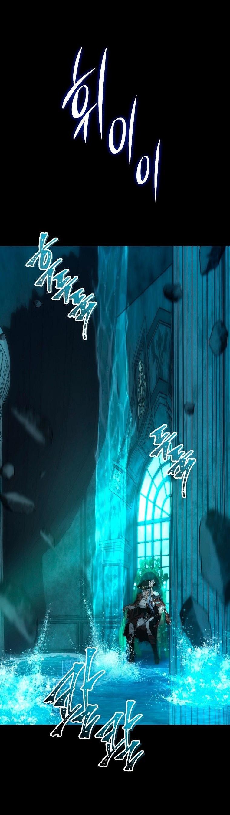 Read Ранкер который живёт второй р RU Manga Online