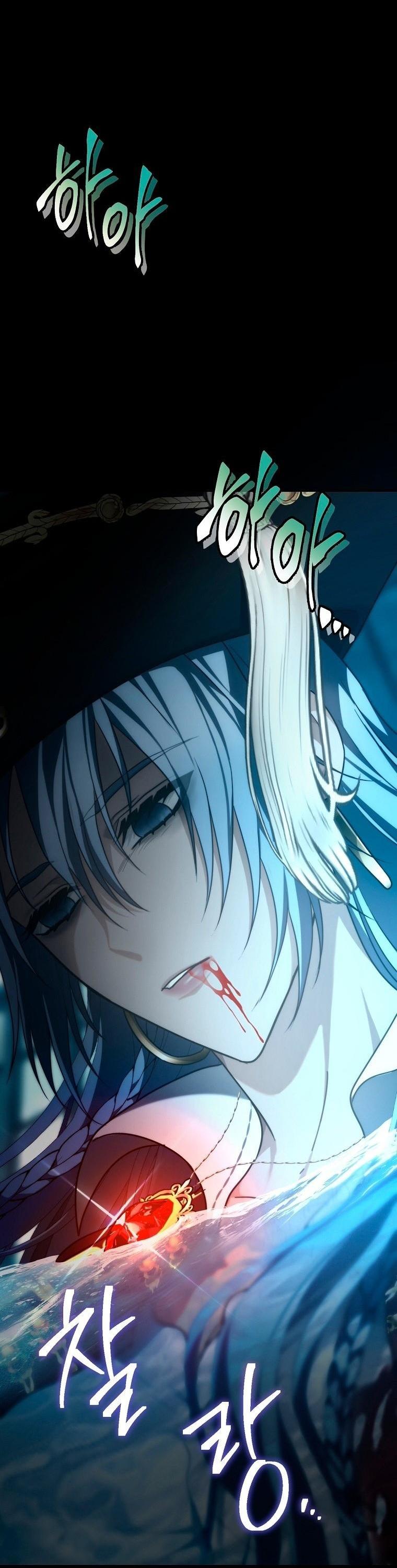 Read Ранкер который живёт второй р RU Manga Online
