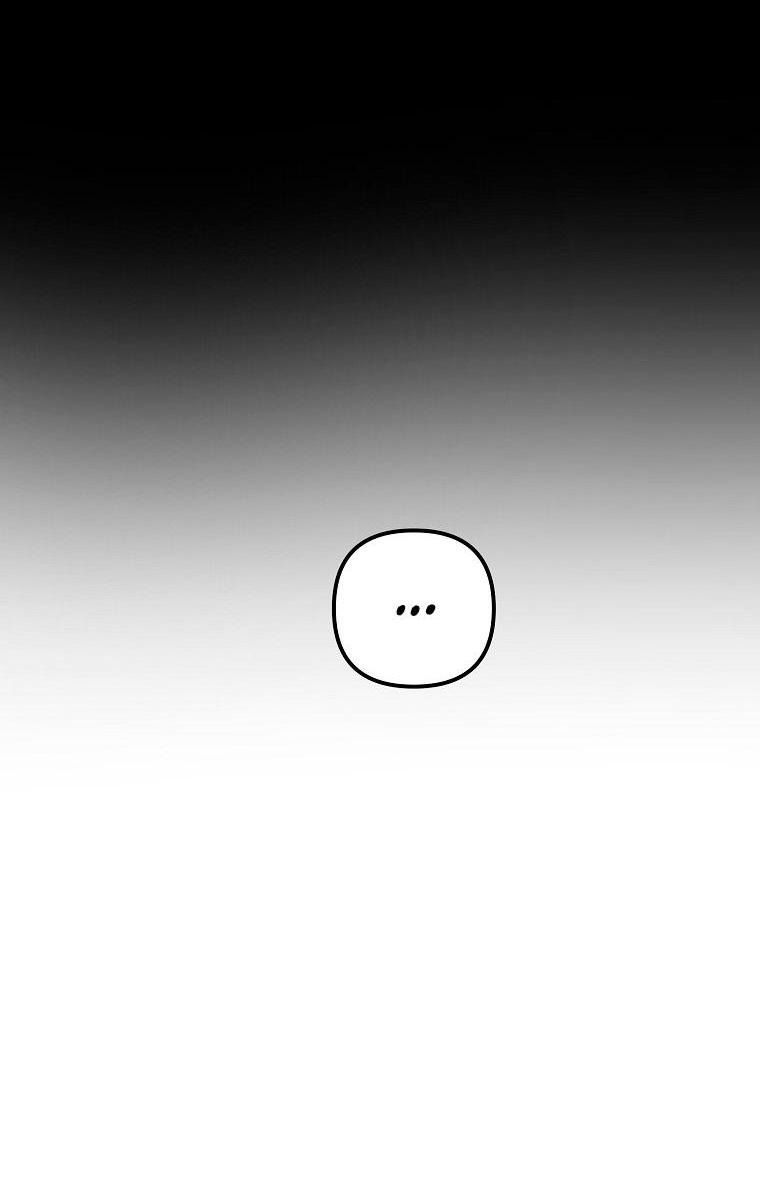 Read Ранкер который живёт второй р RU Manga Online