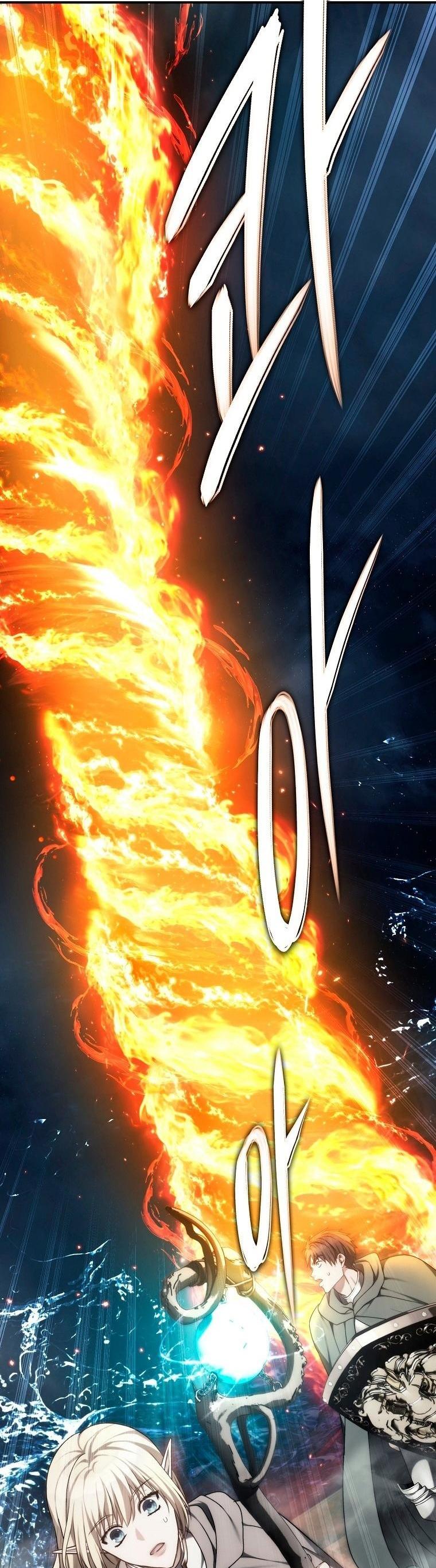 Read Ранкер который живёт второй р RU Manga Online