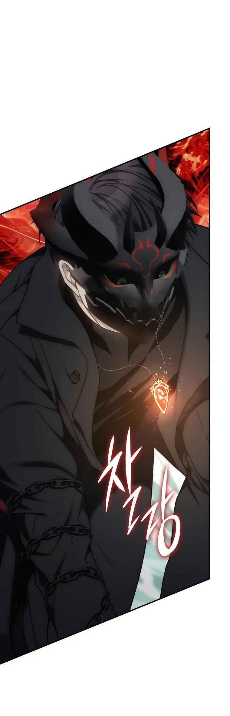 Read Ранкер который живёт второй р RU Manga Online
