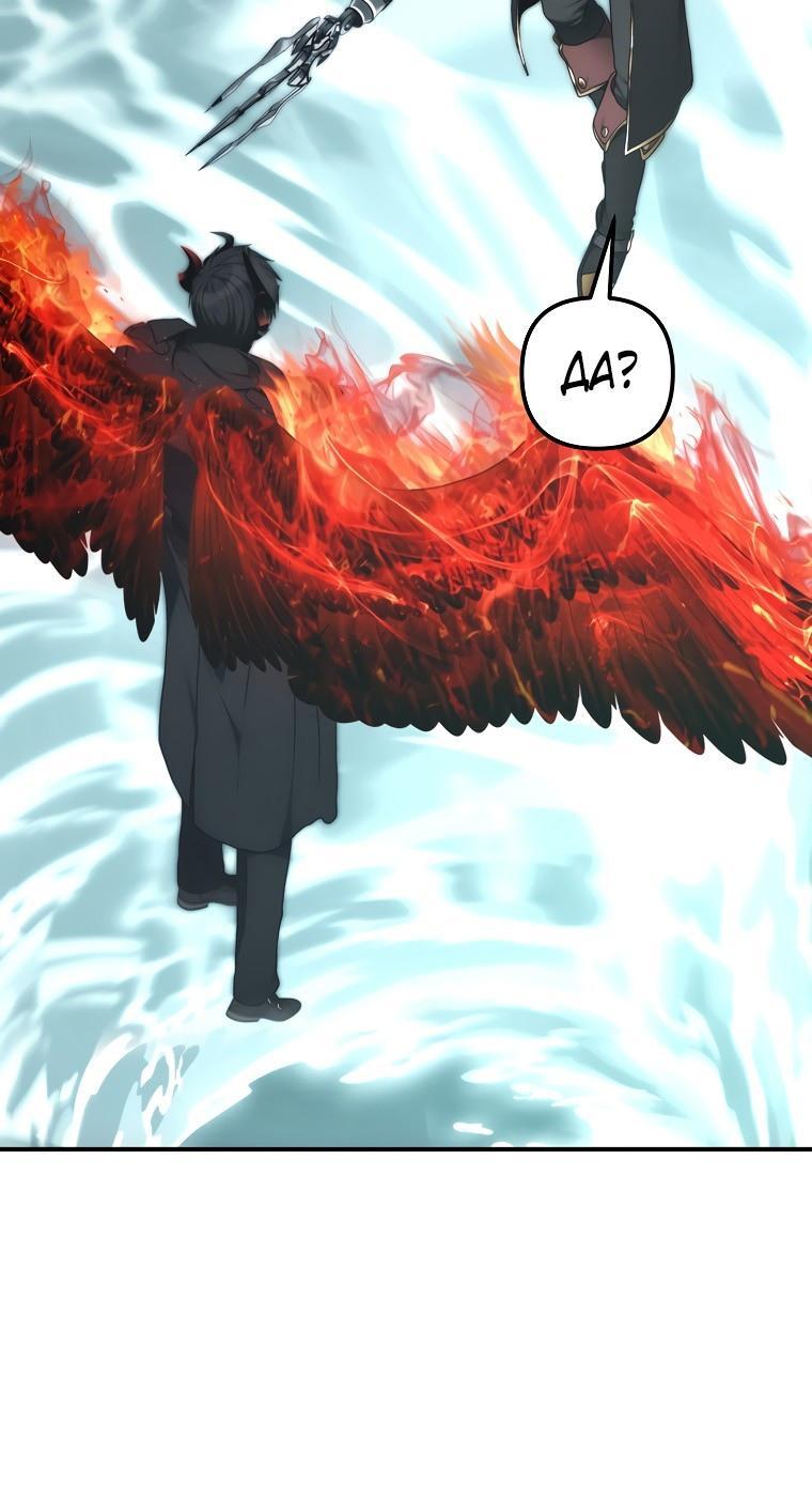 Read Ранкер который живёт второй р RU Manga Online
