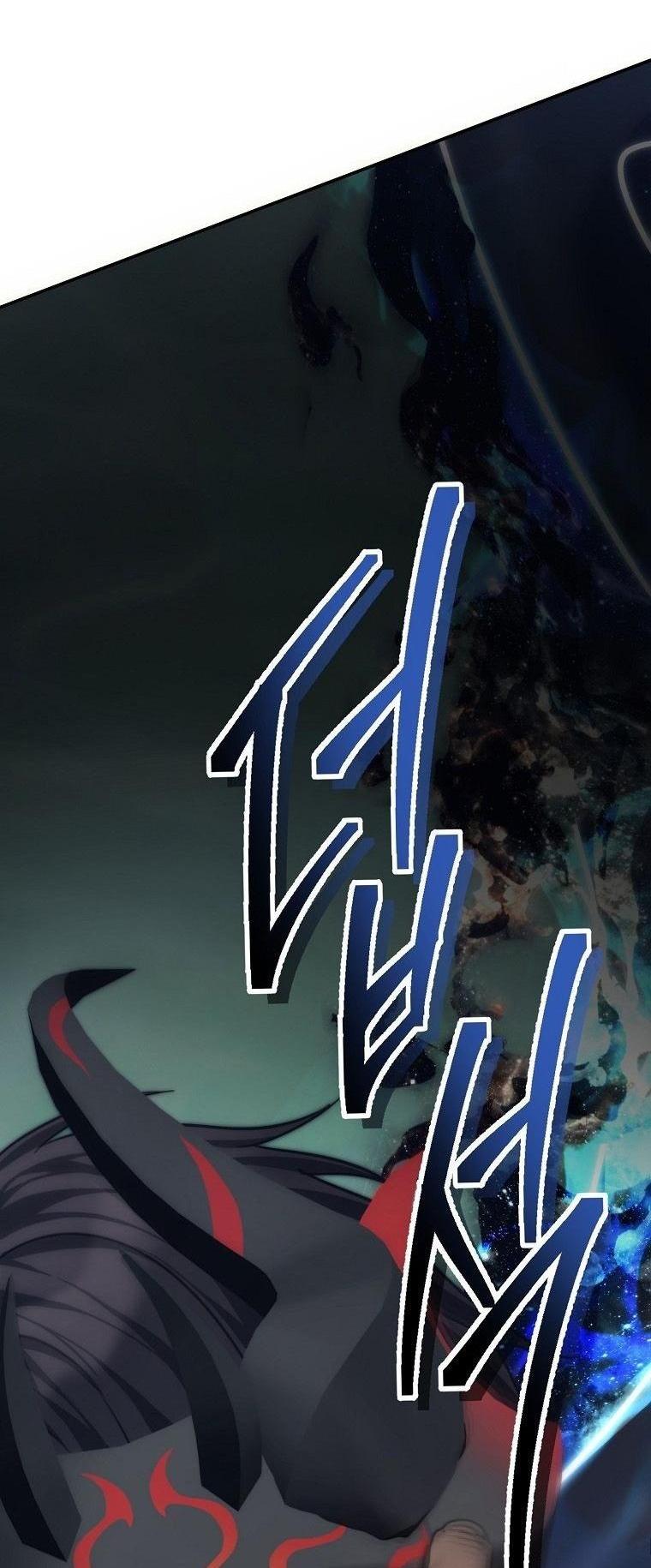 Read Ранкер который живёт второй р RU Manga Online