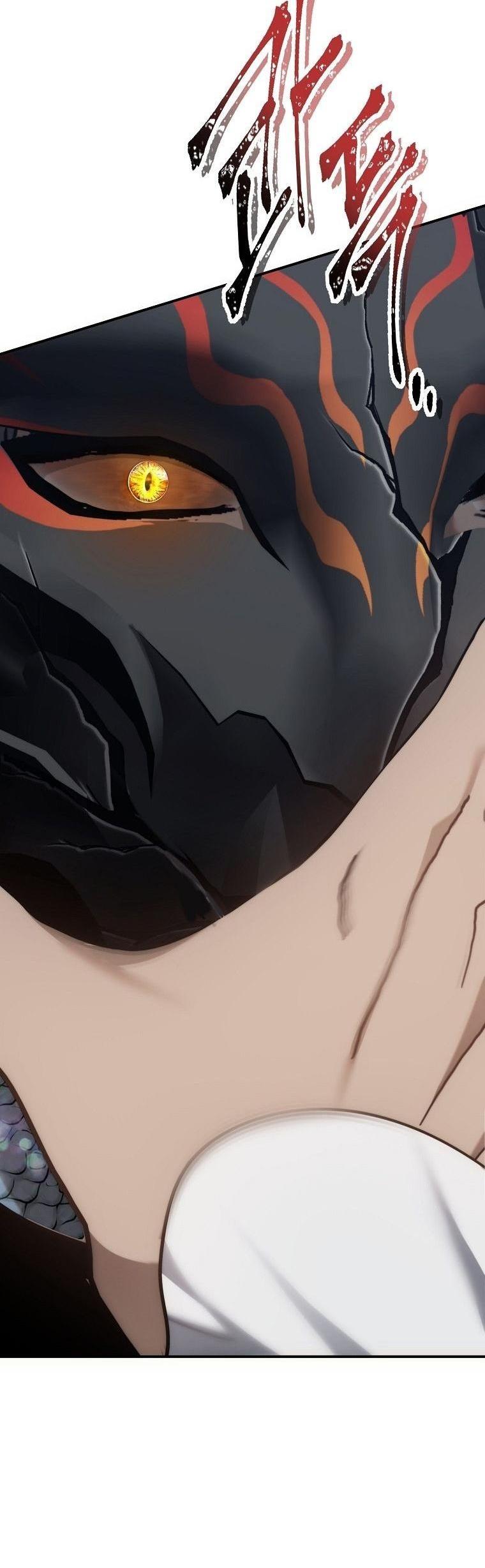 Read Ранкер который живёт второй р RU Manga Online