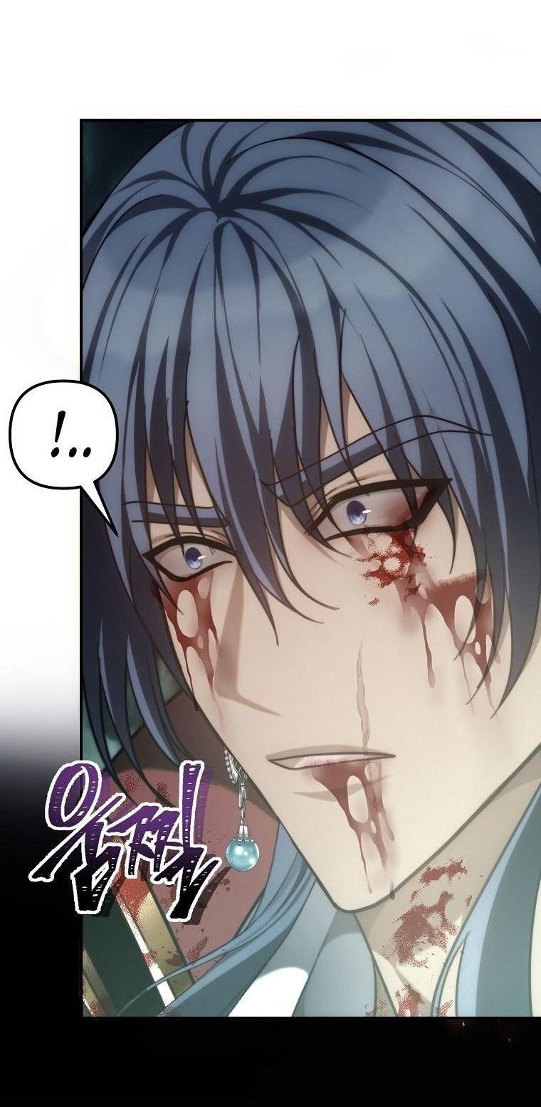Read Ранкер который живёт второй р RU Manga Online