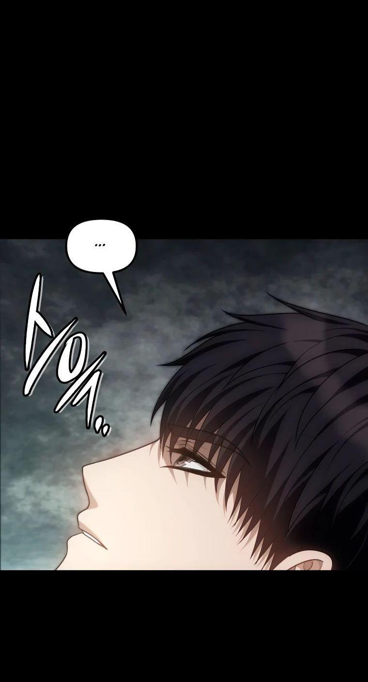 Read Ранкер который живёт второй р RU Manga Online