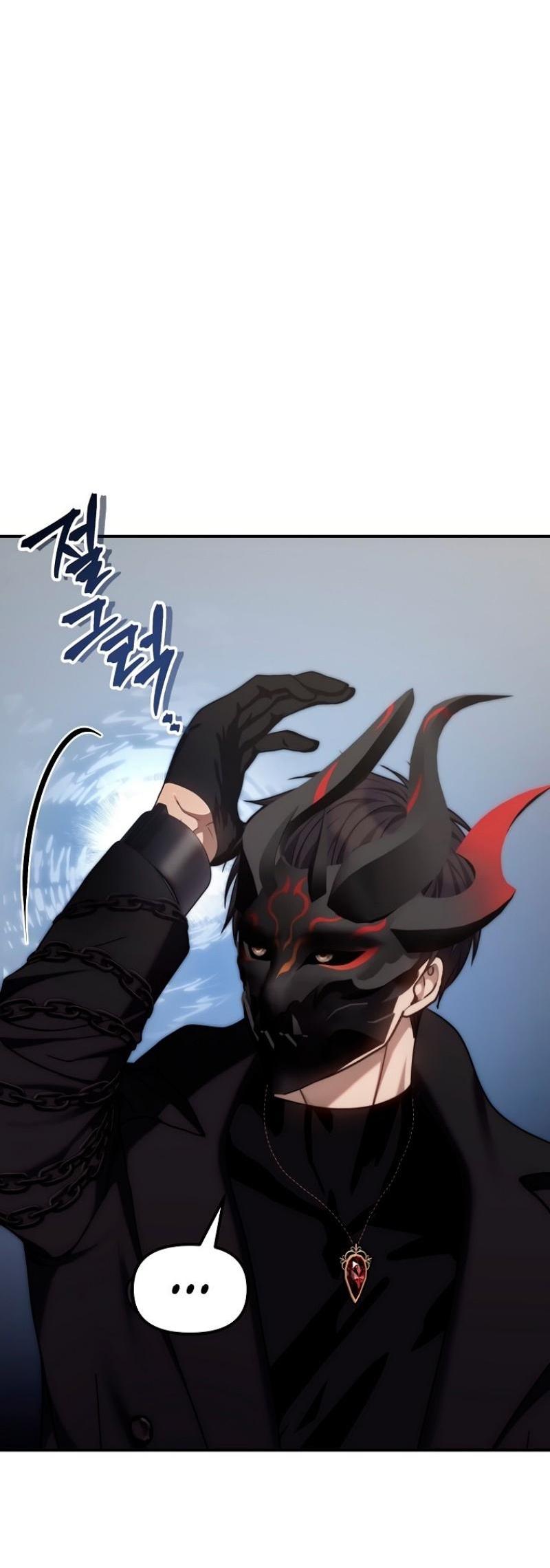 Read Ранкер который живёт второй р RU Manga Online