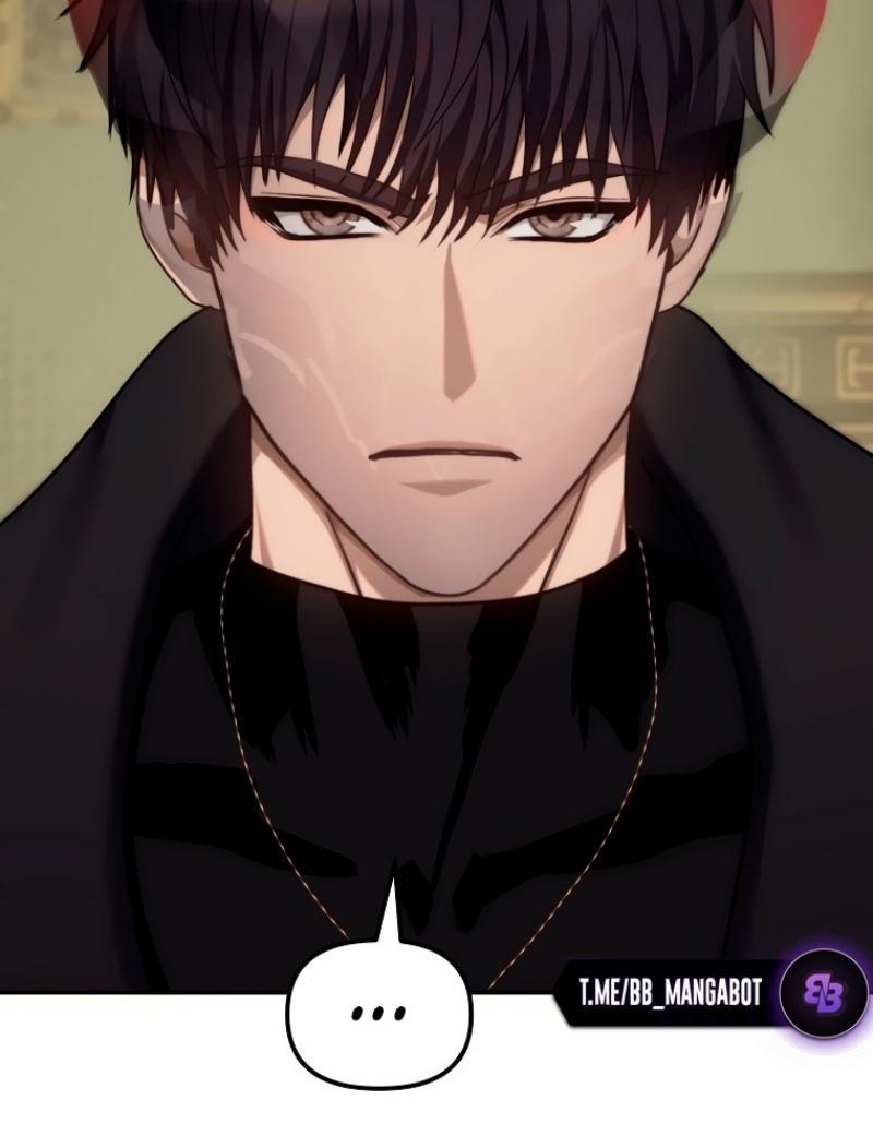 Read Ранкер который живёт второй р RU Manga Online