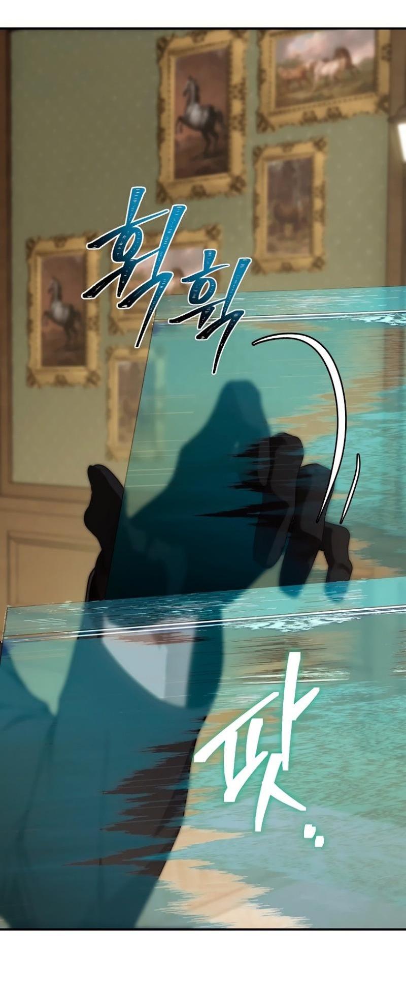 Read Ранкер который живёт второй р RU Manga Online