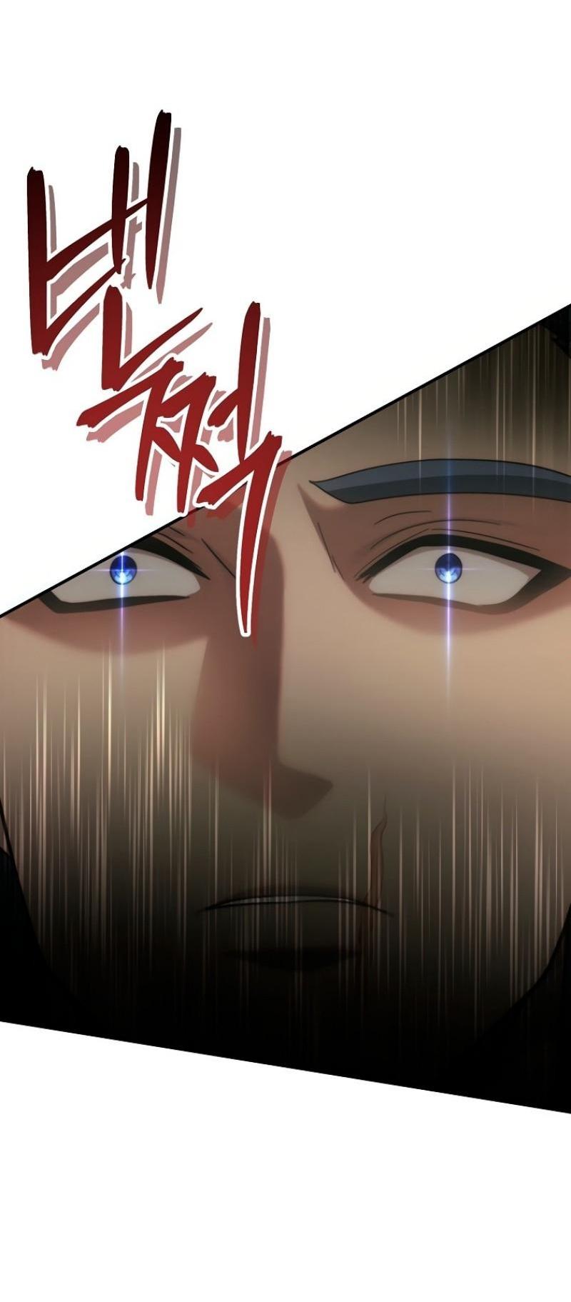 Read Ранкер который живёт второй р RU Manga Online