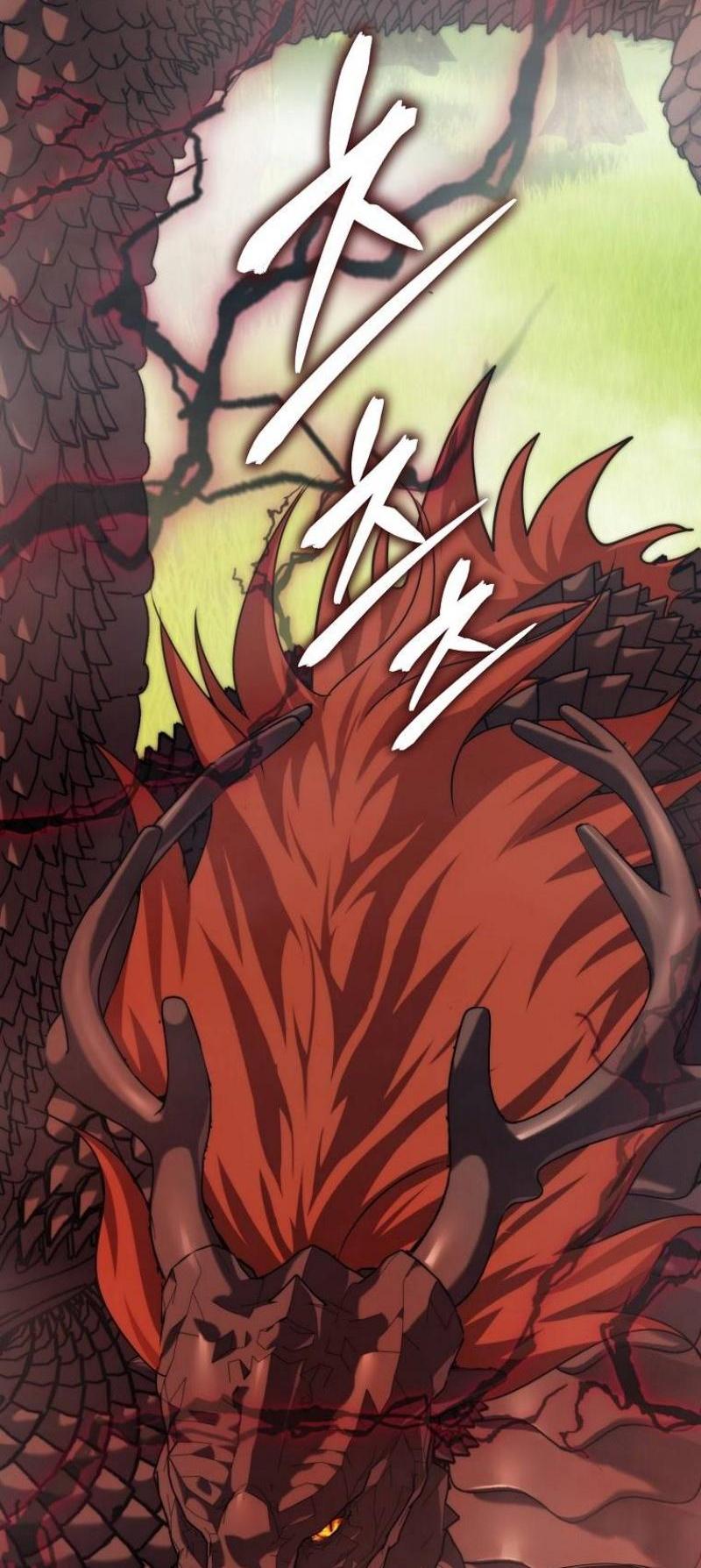 Read Ранкер который живёт второй р RU Manga Online