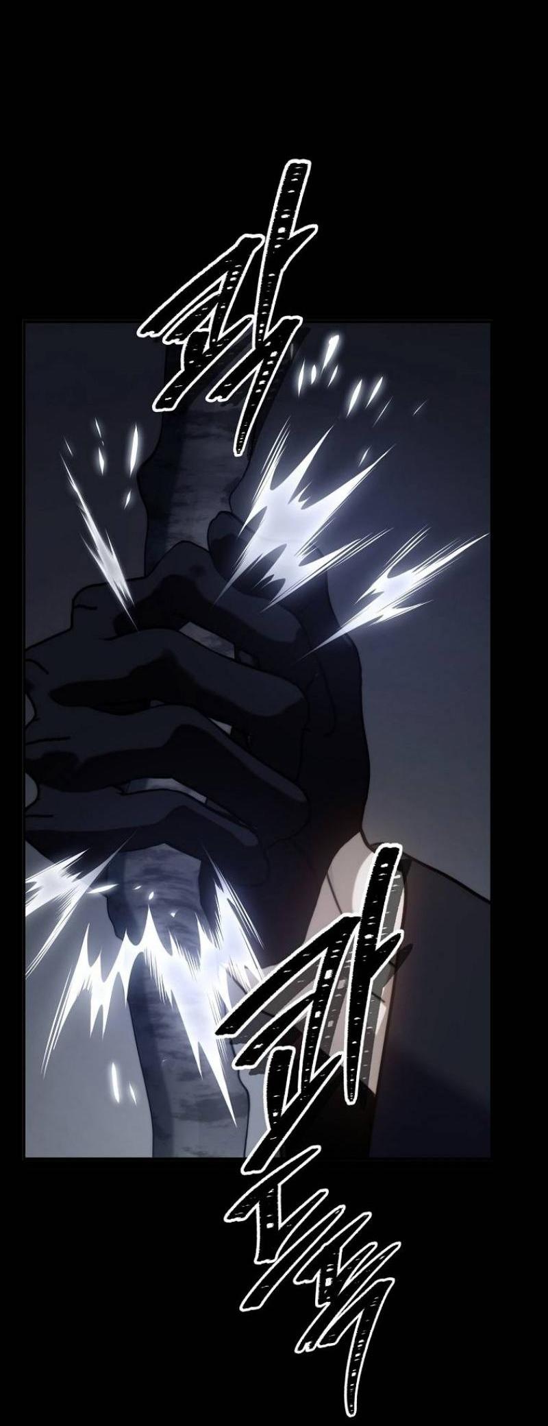 Read Ранкер который живёт второй р RU Manga Online