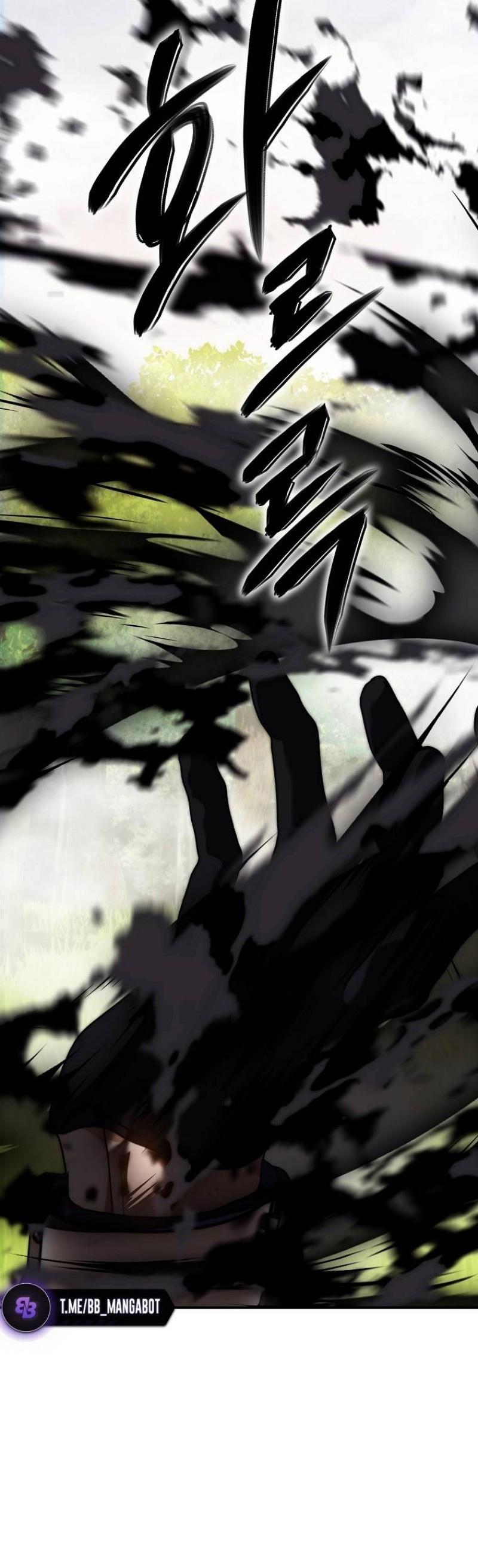 Read Ранкер который живёт второй р RU Manga Online