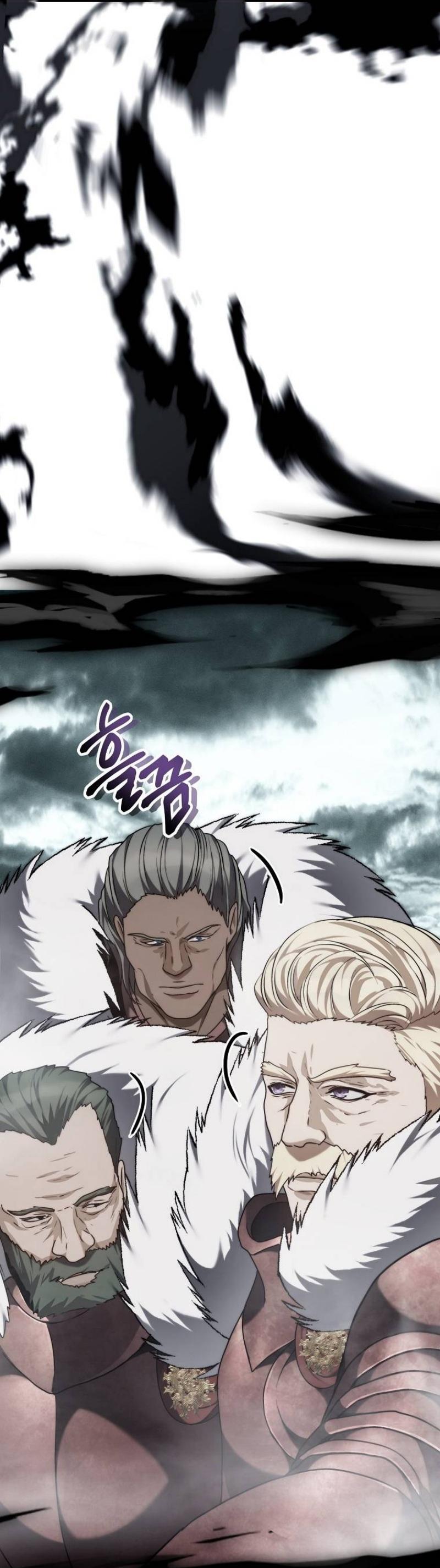 Read Ранкер который живёт второй р RU Manga Online