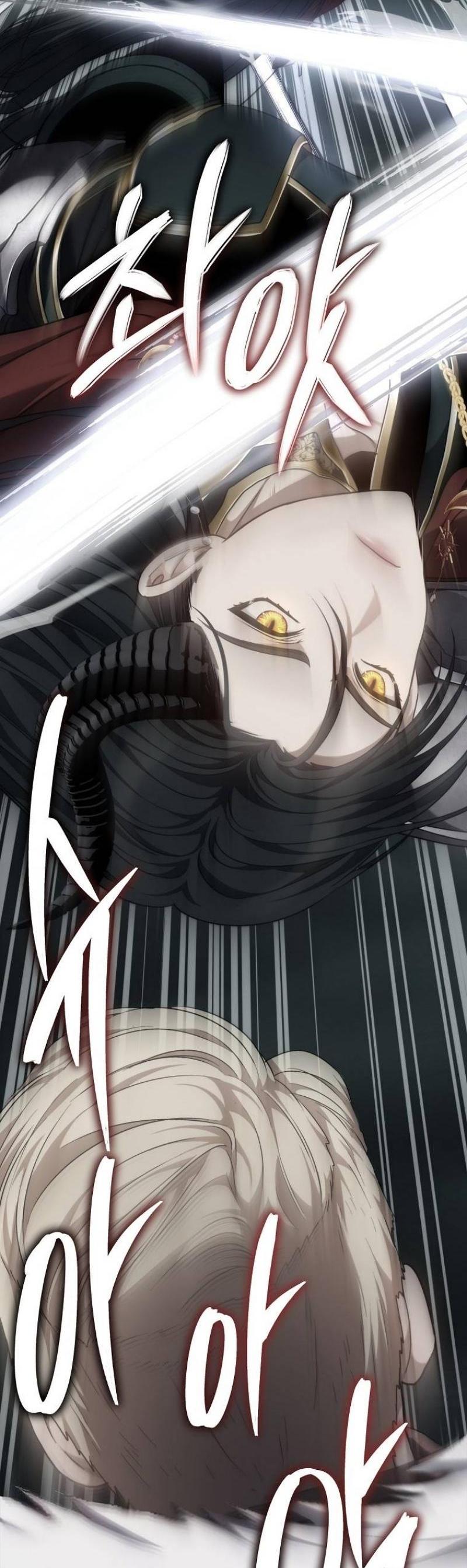 Read Ранкер который живёт второй р RU Manga Online