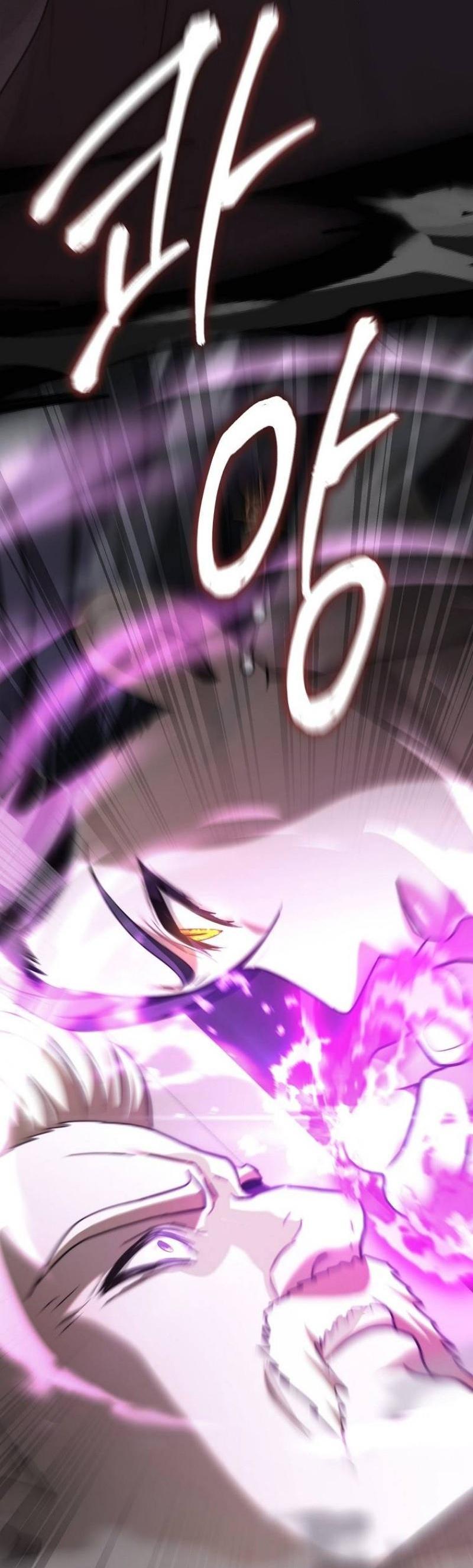 Read Ранкер который живёт второй р RU Manga Online