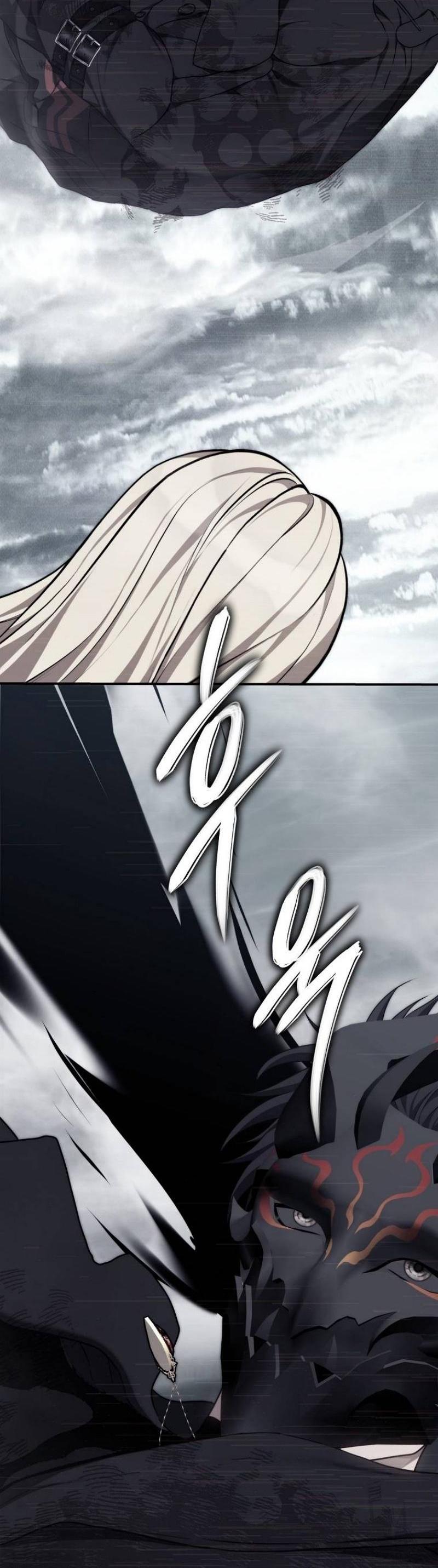 Read Ранкер который живёт второй р RU Manga Online